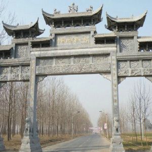 石牌坊