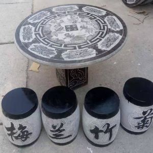 石桌石凳