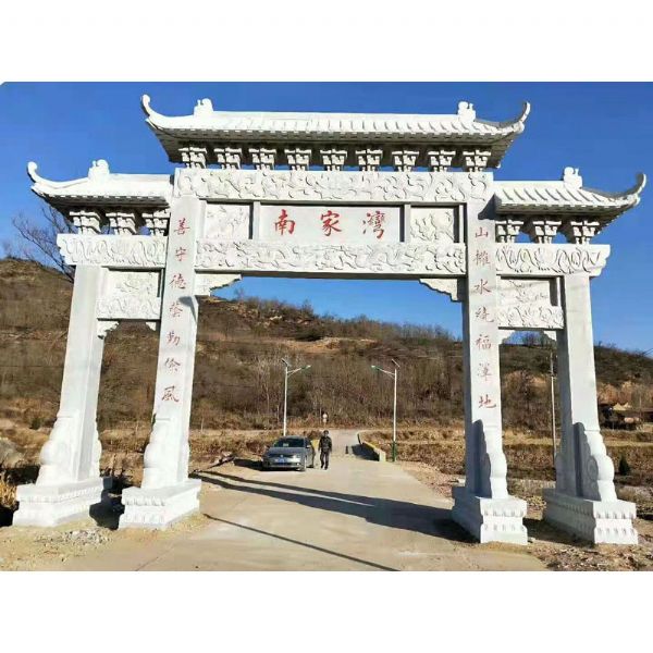 嘉祥旭磊石材有限公司 石牌坊石栏杆生产厂家